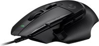 Logitech G502 X Kabelgebundene Gaming-Maus Baden-Württemberg - Illingen Vorschau