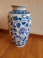 Boden Vase/ Blumenvase/ Deco Niedersachsen - Norden Vorschau