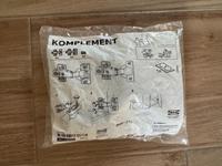 Ikea Komplement Scharniere 30214504 Mecklenburg-Vorpommern - Boizenburg/Elbe Vorschau