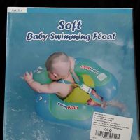 Baby schwimmring neu Dortmund - Huckarde Vorschau