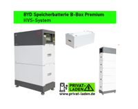 BYD Solar-Speicherbatterie B-Box Premium HVS Hessen - Erzhausen Vorschau