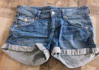 Shorts Denim von H&M Sachsen - Markkleeberg Vorschau