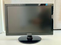 Externer Monitor - Samsung 2253LW, 22'', Auflösung 1680x1050 Feldmoching-Hasenbergl - Feldmoching Vorschau