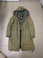 Ragwear Mantel Estell Nordrhein-Westfalen - Waldfeucht Vorschau