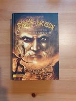 Die Schlacht um das Labyrinth- Rick Riordan- Gebundene Ausgabe Hamburg Barmbek - Hamburg Barmbek-Süd  Vorschau