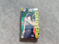 Chainsaw Man Band 12 Limited Edition Dortmund - Mengede Vorschau