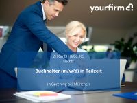 Buchhalter (m/w/d) in Teilzeit | Garching bei München Kr. München - Garching b München Vorschau