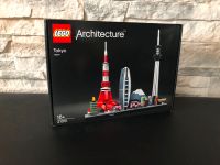 Lego Architecture 21051 Tokyo Neu OVP Hessen - Herborn Vorschau