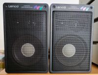 2x Mini Lautsprecher Lenco Hifi 880 Baden-Württemberg - Emmendingen Vorschau