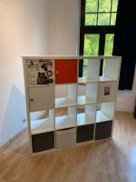 Kalax Regal mit Türen und Schubladen Bonn - Poppelsdorf Vorschau
