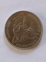10-Mark-Silbermünze der DDR „Mahn- Gedenkstätte Buchenwald“, 1972 Rheinland-Pfalz - Daun Vorschau