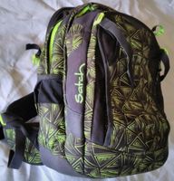 Satch Match Schulrucksack Schulranzen schwarz/ neon gelb Hessen - Vöhl Vorschau