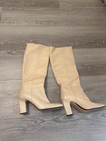 Zara Stiefel Gr.38 beage Creme sehr gutem Zustand Düsseldorf - Bilk Vorschau