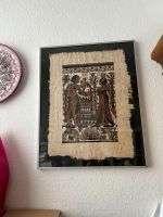 Deko Papyrus-Bild handgemalt groß mit Rahmen Essen - Altenessen Vorschau