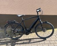 *NEU Ebike Pedelec UVP2700€ Bosch Fahrrad City Trekking wie Cube Frankfurt am Main - Nordend Vorschau