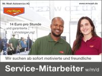 Servicemitarbeiter (m/w/d) ab sofort 14.00€ Stundenlohn Eimsbüttel - Hamburg Lokstedt Vorschau