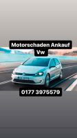 Motorschaden Ankauf VW Golf Polo Scirocco Tiguan Touran UP Bayern - Garmisch-Partenkirchen Vorschau