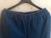 Jeans C&A Stretchhose Gr.48 - Rundumgummizug - nur 1x getragen Nordrhein-Westfalen - Bad Honnef Vorschau