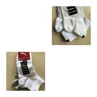 Puma Socken weiß / grau - Socken *B-Ware* Hessen - Freigericht Vorschau