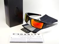 Oakley Heliostat Black Prizm Ruby Sonnenbrille Monster Doggle Pup Bergedorf - Ochsenwerder Vorschau