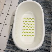 Ikea Baby Badewanne mit Aufsatz Harburg - Hamburg Wilstorf Vorschau