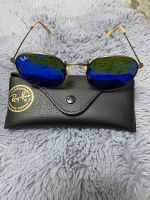 Ray.Ban Sonnenbrille 50.21.167 mm Metal Hessen - Mörfelden-Walldorf Vorschau