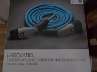 BMW LADEKABEL ORIGINAL / FÜR ÖFFENTLICHE LADESÄULEN Vahr - Neue Vahr Südwest Vorschau