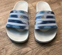 SUCHE Adiletten 39 Adidas Badelatschen Niedersachsen - Cloppenburg Vorschau