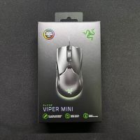 Razer Viper Mini Gaming PC Maus RGB Mouse 61g Nordrhein-Westfalen - Gladbeck Vorschau