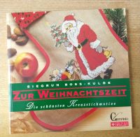 Christophorus · Zur Weihnachtszeit · Kreuzstich · s. g. Zustand Hessen - Langen (Hessen) Vorschau