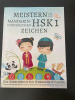Chinesisch zeichnen Übungsbuch Nordrhein-Westfalen - Heek Vorschau