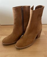 Shabbies, Stiefeletten, NEU!, Gr. 41 Niedersachsen - Jever Vorschau