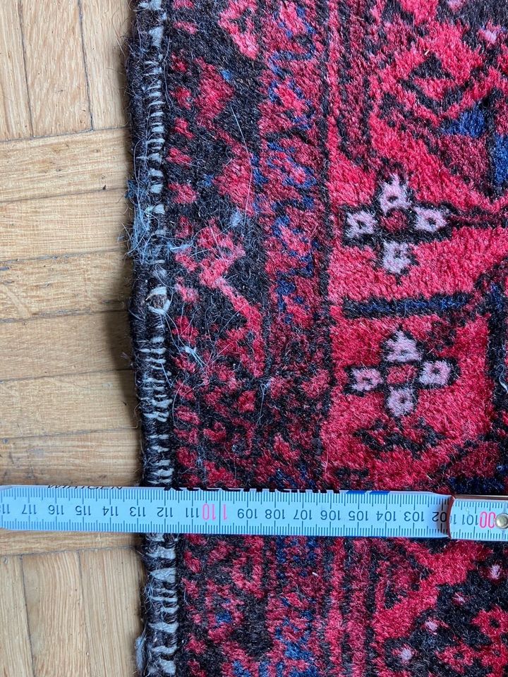 Teppich handgeknüpft? ca 2,10 lang alt rot in Haan