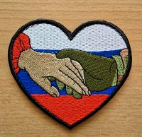 Patch Aufnäher Russland Herz Hände Klett Sachsen - Döbeln Vorschau