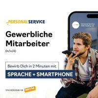 Gabelstaplerfahrer (m/w/d) bei Personal Service PSH in Emsdetten Nordrhein-Westfalen - Emsdetten Vorschau