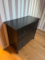 IKEA HEMNES Kommode 3 Schubladen schwarzbraun Schleswig-Holstein - Lübeck Vorschau