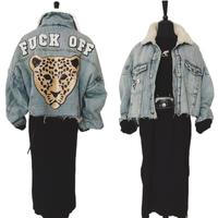 UPCYCLING JEANSJACKE GEFÜTTERT LEOPARD L / 40 - OVERSIZE JACKE Dresden - Bühlau/Weißer Hirsch Vorschau