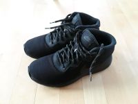 Nike Tanjun Chukka wie neu! Top! Festpreis! Bayern - Straubing Vorschau