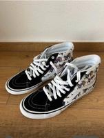 Vans nu pogodi, Sk8 Hi, old skool, 44 Bayern - Karlskron Vorschau