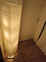 Ikea Standlampe aus Reispapier Hannover - Vahrenwald-List Vorschau