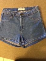 Kurze Hose Hotpants von Tally Weijl in 36 Essen - Essen-Ruhrhalbinsel Vorschau