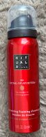 Rituals The Rituals of Ayurveda Shower Gel 50ml Wandsbek - Hamburg Marienthal Vorschau