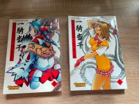 Manga: Dragon Girls 1 und 8; BL: Mizu no Kioku, Kizuna Band 1 Bonn - Duisdorf Vorschau