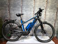 ✅HERREN E-BIKE FLYER UPSTREET 4 7.10 ABS ⚡️1000WH 2X500WH⚡️ NUR:**1700€* HERREN E-TREKKING INAZHLUNGNAHME LEASINGRÜCKLÄUFER wie CUBE KATMANDU Nordrhein-Westfalen - Grevenbroich Vorschau