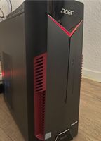 Gaming Desktop PC NVIDIA GeForce RTX 2070 Nürnberg (Mittelfr) - Oststadt Vorschau