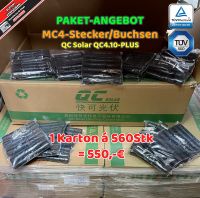 MC4 Stecker Buchsen PV-Anschlussstecker QC SOLAR PHOTOVOLTAIK für bis zu 6qmm PV-KABEL Niedersachsen - Seesen Vorschau