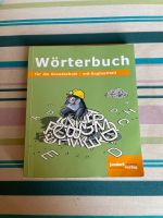 Wörterbuch Jandorf Verlag Grundschule Niedersachsen - Glandorf Vorschau