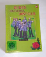 Ouran High School Host Club Anime Gesamtausgabe DVD Box Komplett Berlin - Neukölln Vorschau