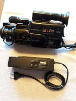Grundig Videocamerea VHSC60 def. Netzteil Bayern - Marktbergel Vorschau