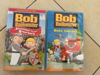 2 VHS Kassetten Bob der Baumeister Dresden - Kauscha Vorschau